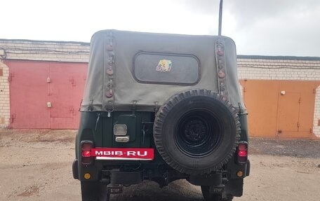 ЛуАЗ 469, 1983 год, 220 000 рублей, 4 фотография