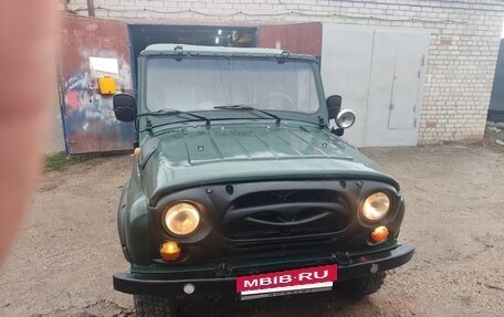 ЛуАЗ 469, 1983 год, 220 000 рублей, 3 фотография