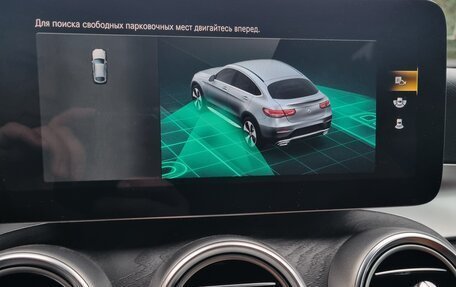 Mercedes-Benz GLC Coupe, 2021 год, 4 990 000 рублей, 11 фотография
