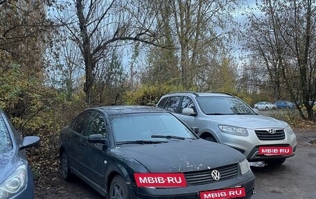 Volkswagen Passat B5+ рестайлинг, 1996 год, 225 000 рублей, 2 фотография