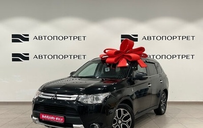 Mitsubishi Outlander III рестайлинг 3, 2014 год, 1 319 000 рублей, 1 фотография