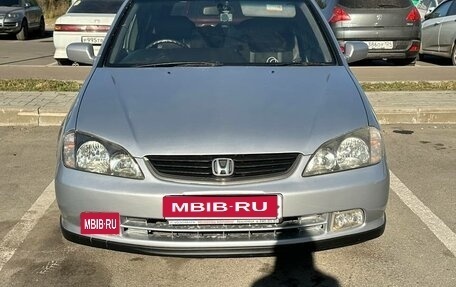 Honda Avancier I рестайлинг, 2002 год, 560 000 рублей, 1 фотография
