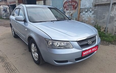 Hyundai Sonata VI, 2007 год, 590 000 рублей, 1 фотография