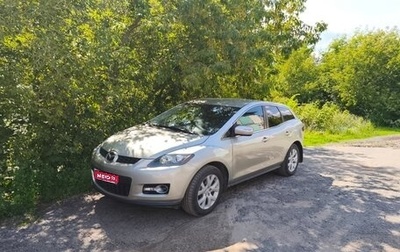Mazda CX-7 I рестайлинг, 2007 год, 680 000 рублей, 1 фотография