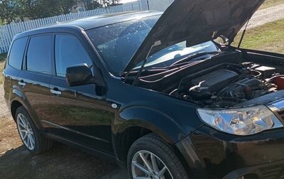 Subaru Forester, 2010 год, 970 000 рублей, 1 фотография