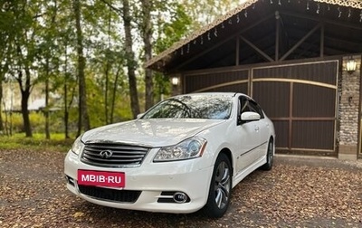 Infiniti M, 2008 год, 1 380 000 рублей, 1 фотография