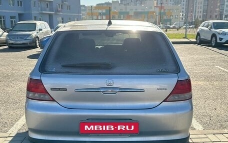 Honda Avancier I рестайлинг, 2002 год, 560 000 рублей, 8 фотография