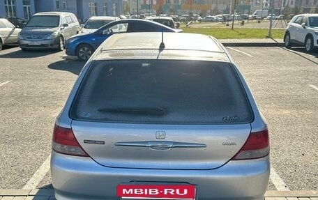 Honda Avancier I рестайлинг, 2002 год, 560 000 рублей, 4 фотография