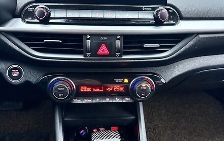 KIA K3, 2021 год, 2 000 000 рублей, 21 фотография