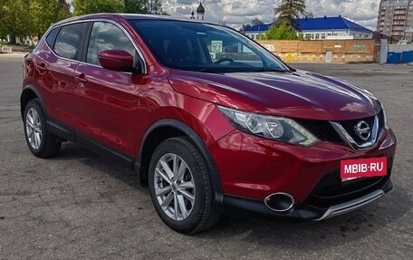 Nissan Qashqai, 2015 год, 1 530 000 рублей, 3 фотография