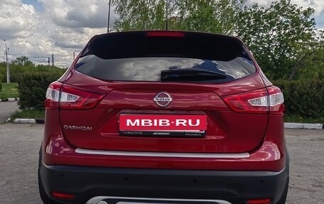 Nissan Qashqai, 2015 год, 1 530 000 рублей, 2 фотография