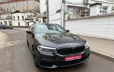 BMW 5 серия, 2020 год, 3 800 000 рублей, 1 фотография