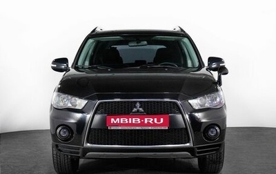 Mitsubishi Outlander III рестайлинг 3, 2011 год, 1 245 000 рублей, 1 фотография