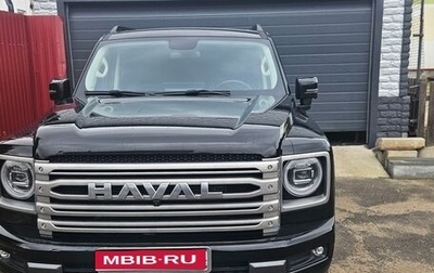 Haval H9, 2024 год, 3 800 000 рублей, 1 фотография