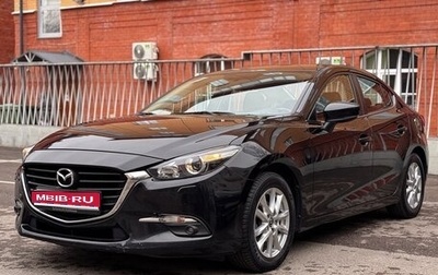 Mazda 3, 2017 год, 1 650 000 рублей, 1 фотография