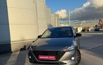 Hyundai Solaris II рестайлинг, 2020 год, 1 750 000 рублей, 1 фотография