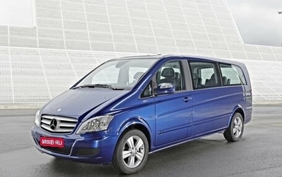 Mercedes-Benz Viano, 2012 год, 2 550 000 рублей, 1 фотография