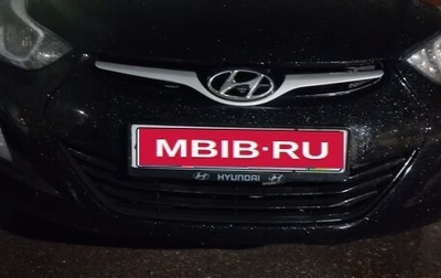 Hyundai Elantra V, 2014 год, 1 050 000 рублей, 1 фотография