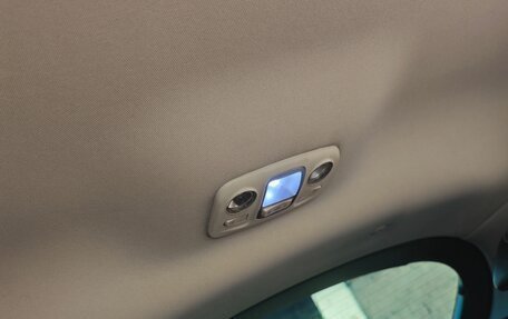 Citroen C4 II рестайлинг, 2012 год, 750 000 рублей, 13 фотография