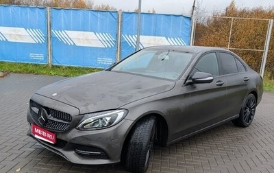 Mercedes-Benz C-Класс, 2015 год, 1 800 000 рублей, 1 фотография