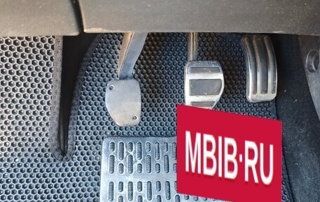 Citroen C4 II рестайлинг, 2012 год, 750 000 рублей, 9 фотография