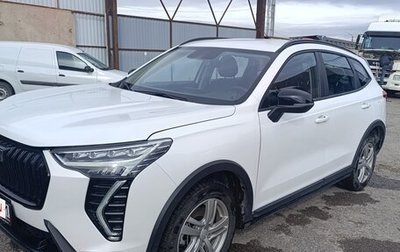 Haval Jolion, 2024 год, 1 671 560 рублей, 1 фотография