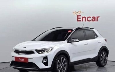 KIA Stonic, 2018 год, 1 400 777 рублей, 1 фотография