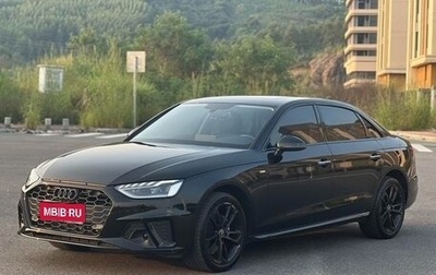 Audi A4, 2022 год, 2 860 000 рублей, 1 фотография