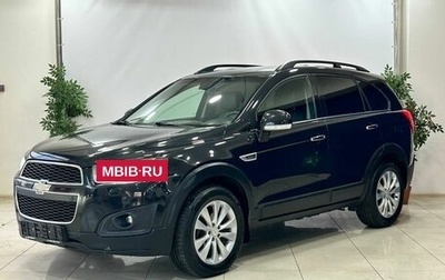 Chevrolet Captiva I, 2014 год, 1 369 000 рублей, 1 фотография