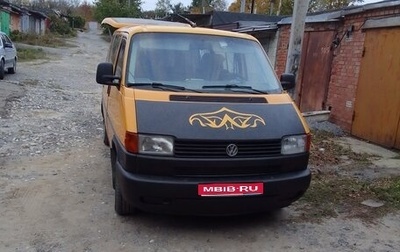 Volkswagen Transporter T4, 2000 год, 850 000 рублей, 1 фотография