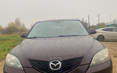 Mazda 3, 2007 год, 700 000 рублей, 1 фотография
