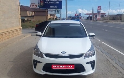 KIA Rio IV, 2019 год, 1 170 000 рублей, 1 фотография