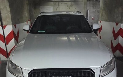 Audi Q5, 2014 год, 1 850 000 рублей, 1 фотография