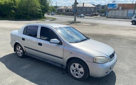 Chevrolet Viva, 2004 год, 160 000 рублей, 1 фотография