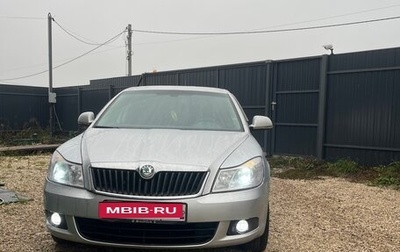 Skoda Octavia, 2011 год, 699 000 рублей, 1 фотография