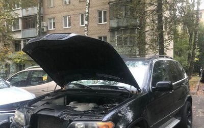 BMW X5, 2006 год, 950 000 рублей, 1 фотография
