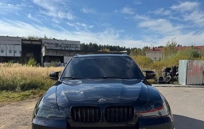 BMW X5, 2011 год, 2 050 000 рублей, 1 фотография