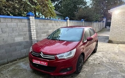 Citroen C4 II рестайлинг, 2012 год, 750 000 рублей, 1 фотография