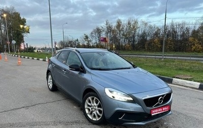 Volvo V40 Cross Country I, 2017 год, 1 800 000 рублей, 1 фотография