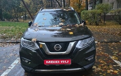 Nissan X-Trail, 2020 год, 2 650 000 рублей, 1 фотография