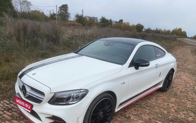 Mercedes-Benz C-Класс AMG, 2021 год, 5 700 000 рублей, 1 фотография