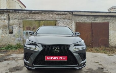 Lexus NX I, 2021 год, 3 480 000 рублей, 1 фотография
