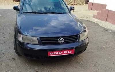 Volkswagen Passat B5+ рестайлинг, 1998 год, 220 000 рублей, 1 фотография