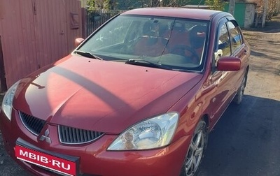 Mitsubishi Lancer IX, 2005 год, 470 000 рублей, 1 фотография