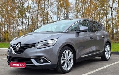 Renault Scenic IV, 2018 год, 1 530 000 рублей, 1 фотография