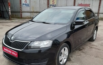 Skoda Rapid I, 2018 год, 1 650 000 рублей, 1 фотография