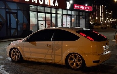 Ford Focus II рестайлинг, 2008 год, 500 000 рублей, 1 фотография
