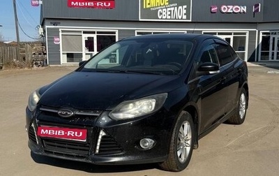 Ford Focus III, 2011 год, 595 000 рублей, 1 фотография