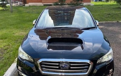 Subaru Levorg I, 2015 год, 1 550 000 рублей, 1 фотография