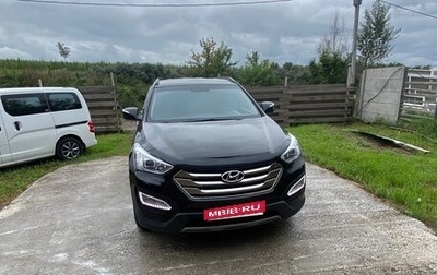Hyundai Santa Fe III рестайлинг, 2012 год, 1 500 000 рублей, 1 фотография